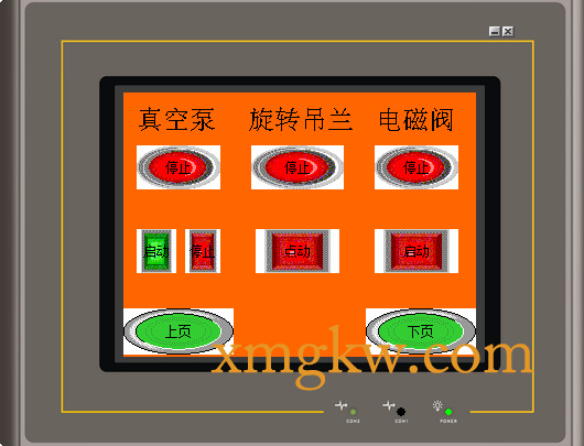 永宏P(guān)LC 在LED 微波真空干燥滅菌機