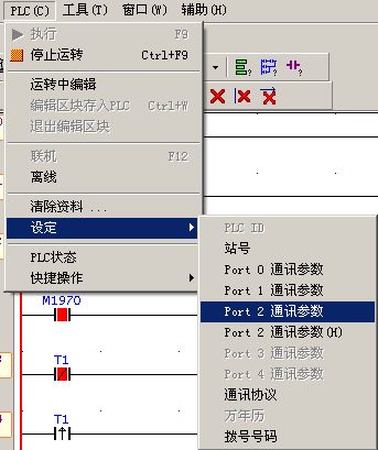 按此在新窗口打开图片