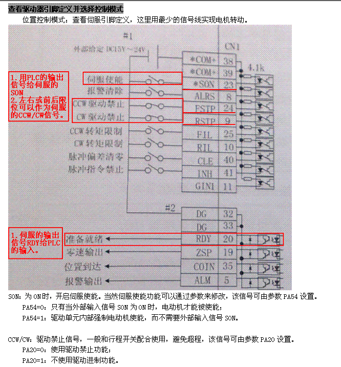 按此在新窗口打开图片