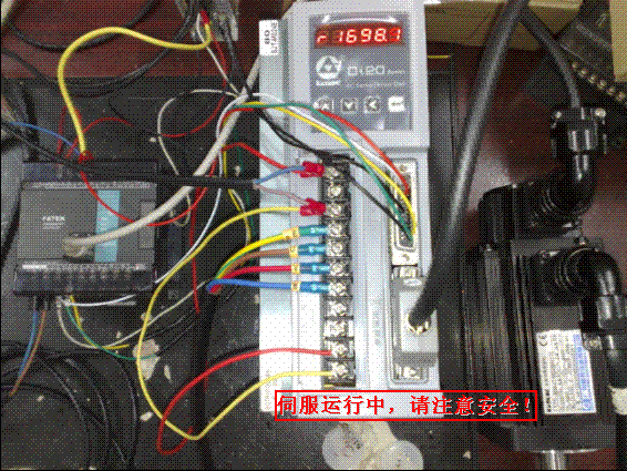 按此在新窗口打开图片